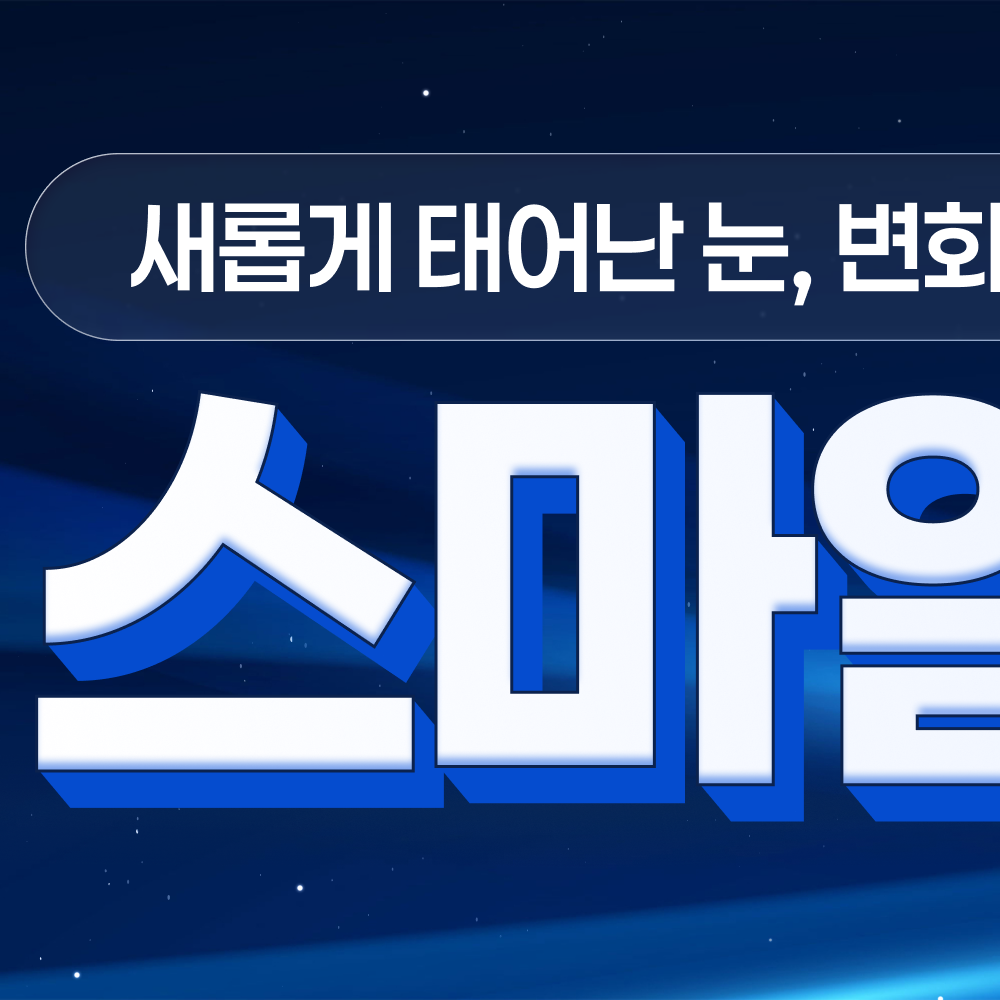 콘텐츠 이미지 2